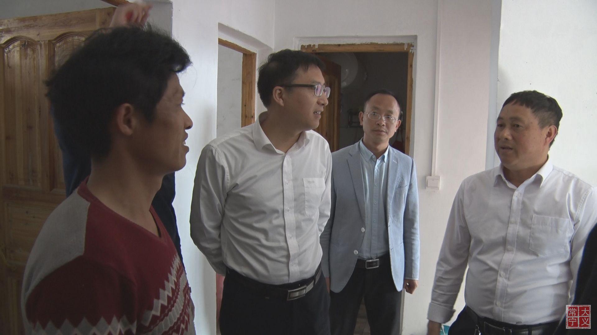 市领导调研易地扶贫搬迁安置工作