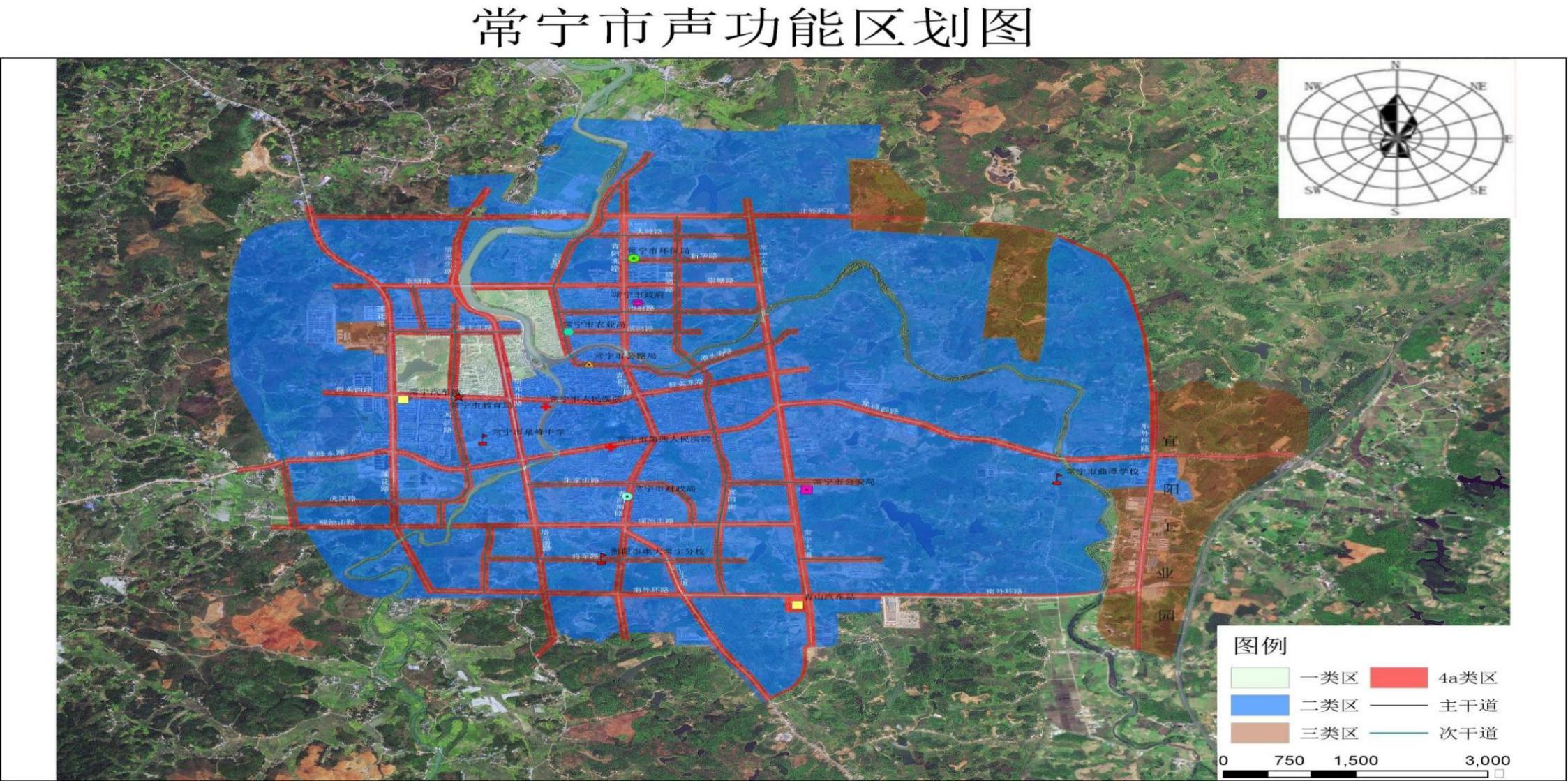 常宁市人民政府办公室关于印发常宁市城市声环境功能区划分2021年的