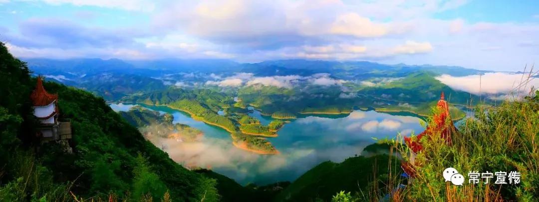 中国旅游日 | 带你"云"游常宁旅游景点,走起