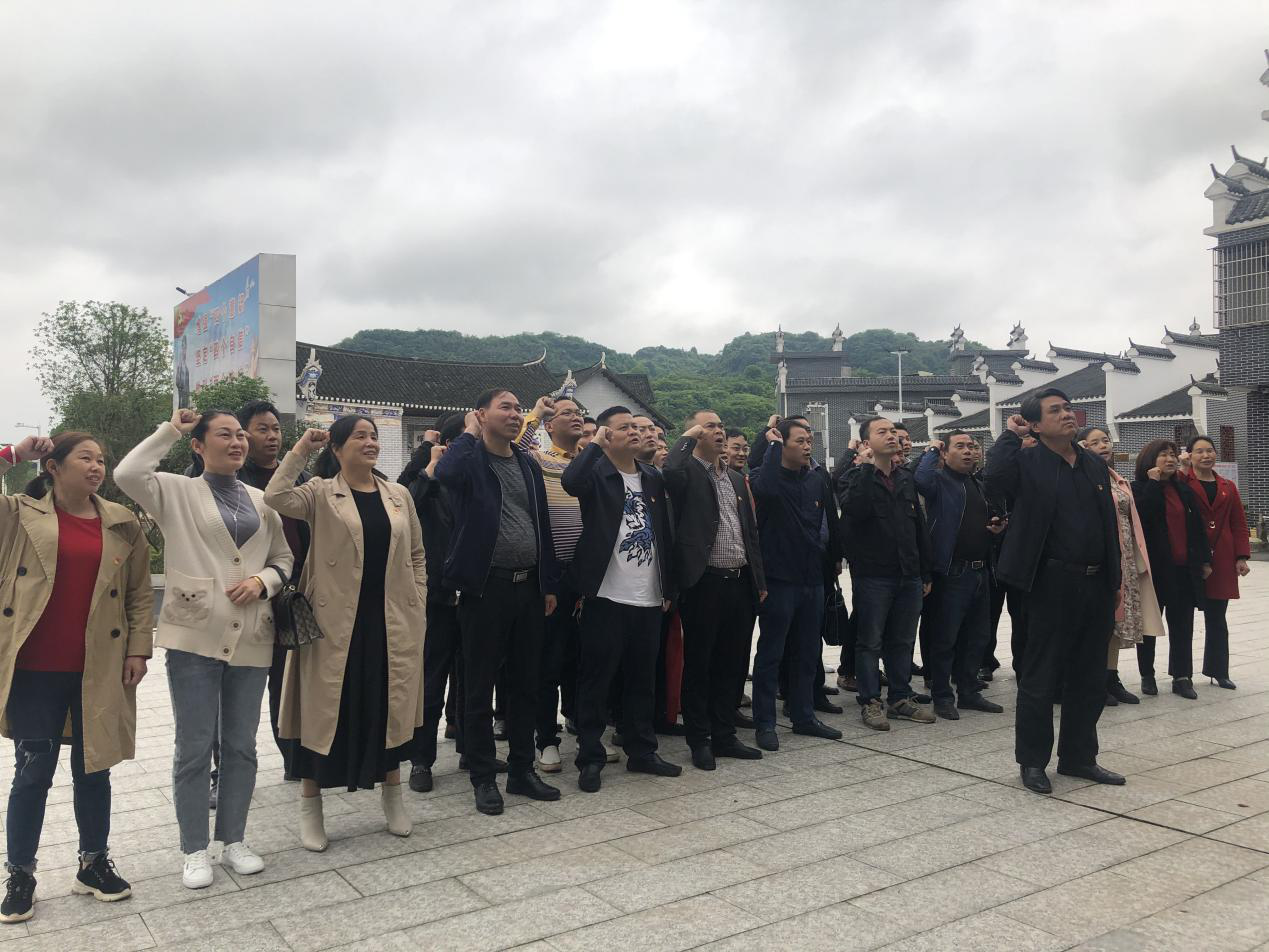 常宁市官岭镇:重温红色历史,传承革命精神