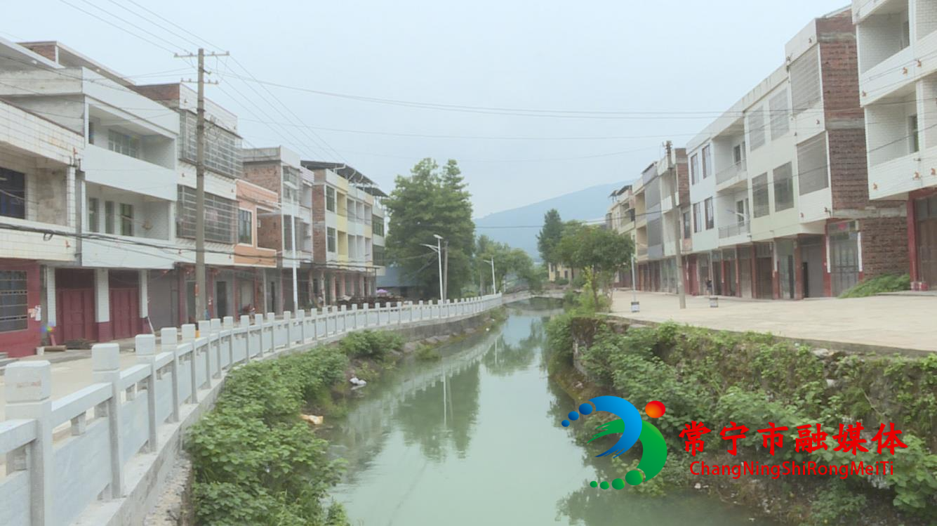 常宁市人民政府门户网站-洋泉镇巷坪村:沿河风光带铺
