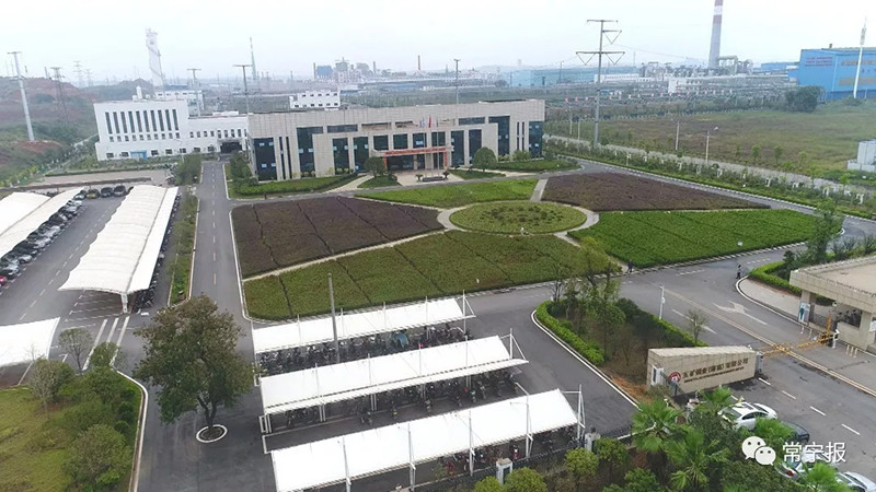 常宁经济总量_常宁二中校花吴倩照片(2)
