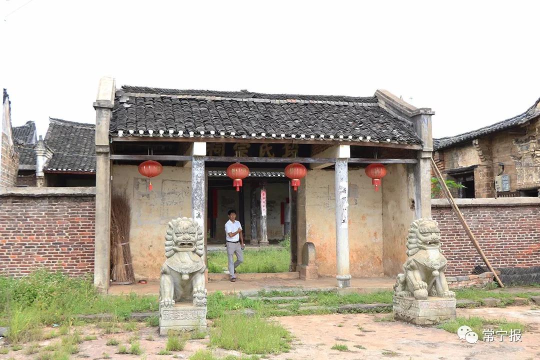 常宁姓氏人口_常宁二中校花吴倩照片(2)