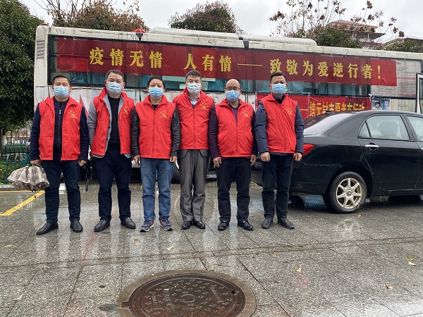 微信图片_20200303163611