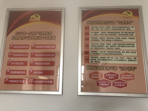 微信图片_20200525183017