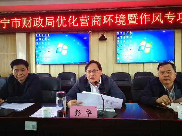 3eb42b848fc7dbac94bb90951a58c53