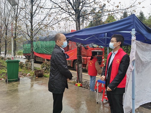 微信图片_20220402105851