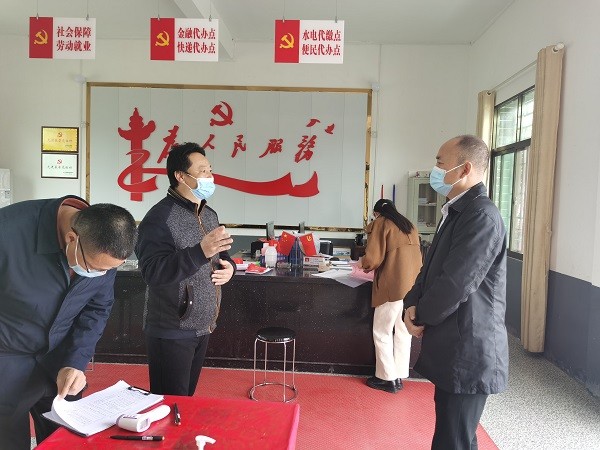 微信图片_20220402105856