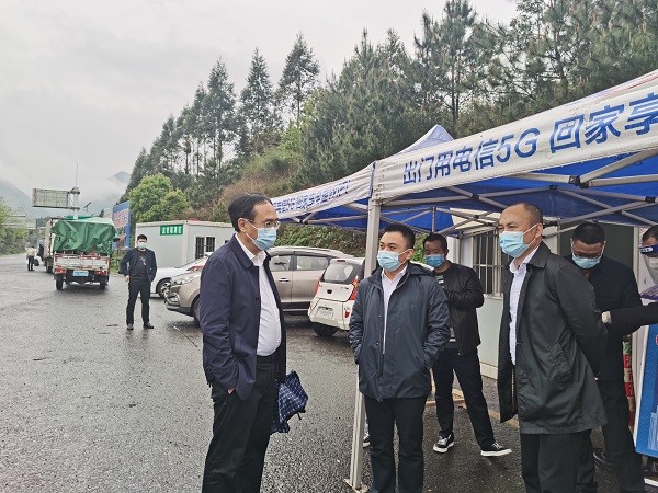 微信图片_20220402105900