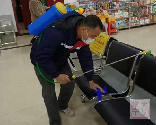 微信图片编辑_20200210112815.jpg