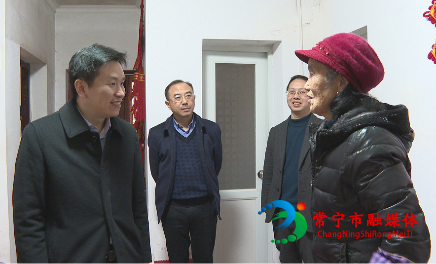 常宁市人民政府门户网站-邹雄杰走访慰问困难离休干部及离休干部遗孀
