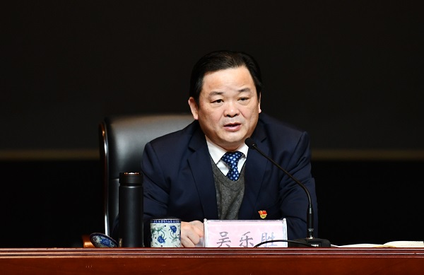 常宁市第十三届纪委第二次全会召开吴乐胜出席并讲话