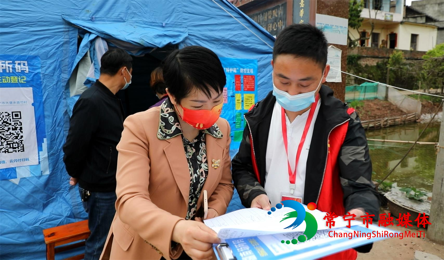 王一花到大堡乡督查清明期间森林防火和疫情防控工作