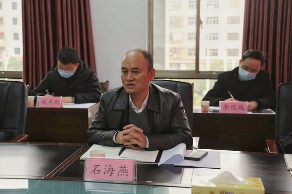 石海燕到巡察组驻地开展中期调研