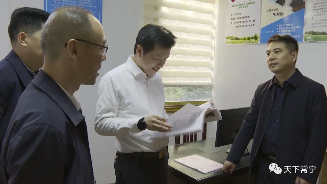 常宁市人民政府门户网站-市委副书记,统战部长邹雄杰率相关部门督察