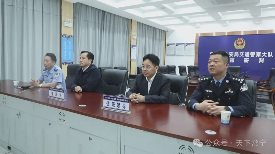 罗卫华督导检查防汛抗旱和道路交通安全工作树牢底线思维以时时放心不