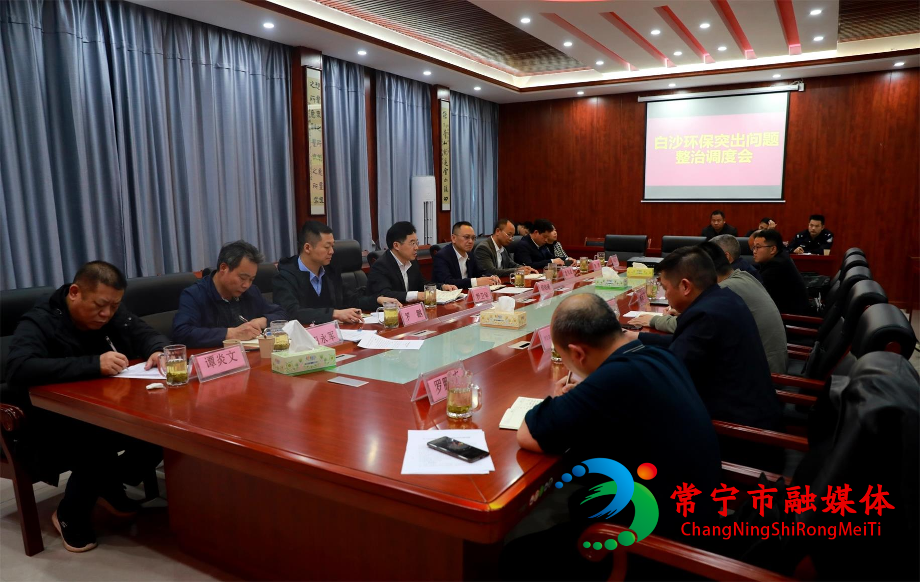 常宁市人民政府门户网站-罗卫华:抢抓时间节点 加快推进生态环保治理