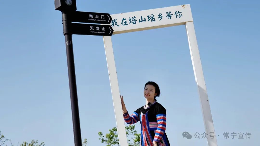 常宁天堂山杜鹃花进入最佳观赏期,赶紧约起,走起