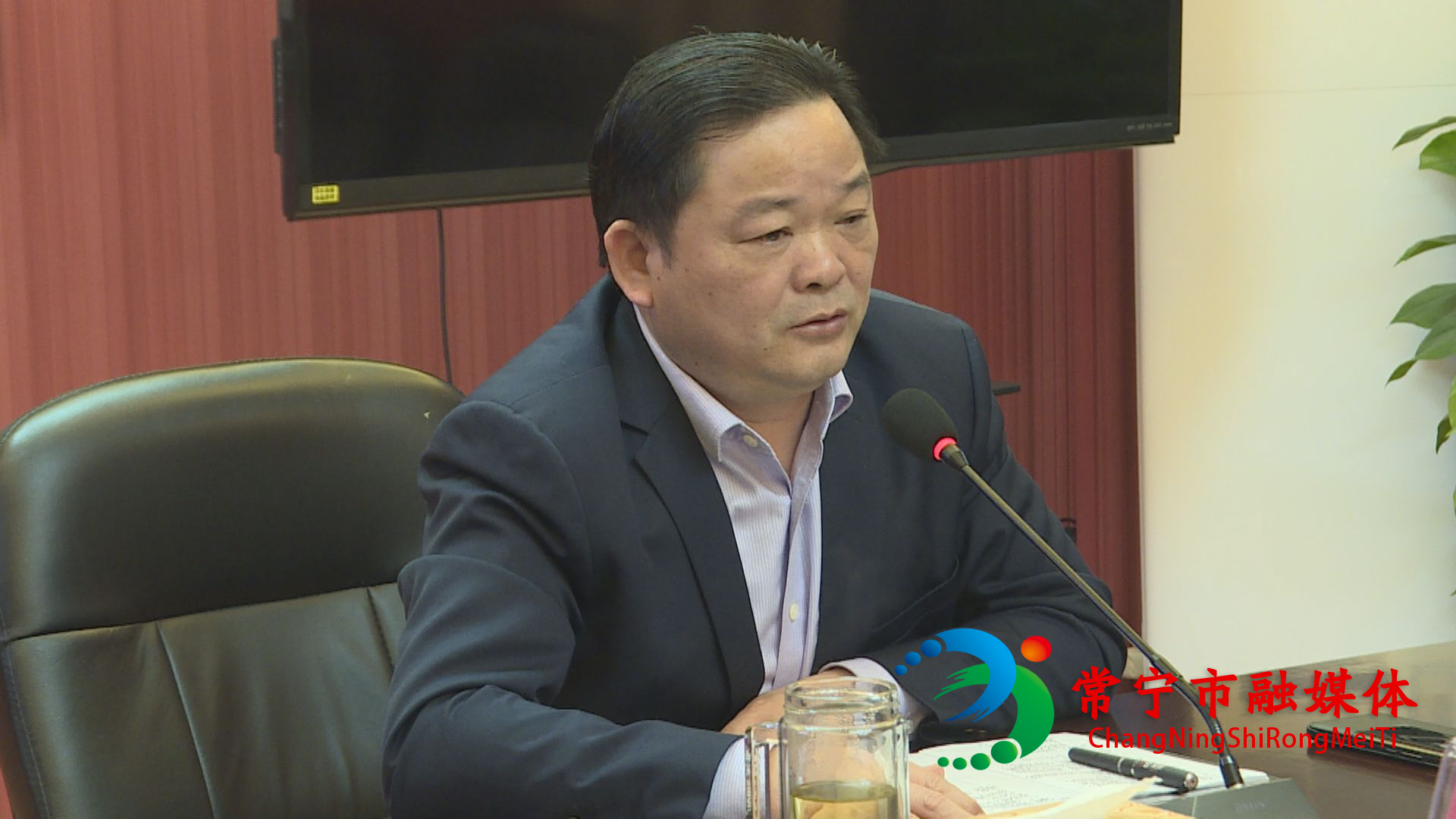 吴乐胜主持召开党政联席会议