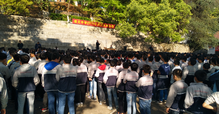 培元中学联合泉峰派出所开展法制教育讲座