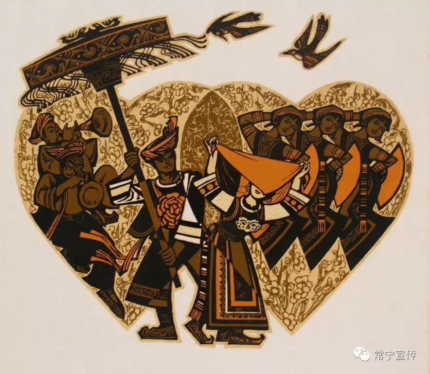 旅游 风俗文化 常宁版画                    《瑶乡风情》 吴国威